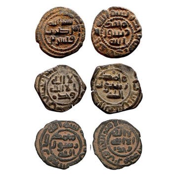 Het Omajjadenkalifaat. Fals 697-750 AD (post-reform). Lot of