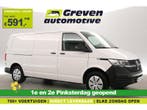 Volkswagen Transporter 2.0 TDI 150PK DSG L2H1 | Koelwagen, Automaat, Volkswagen, Wit, Diesel