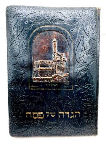 Illustrated Hebrew–English Passover Haggadah – Gustave Doré