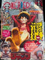 Bandai - 1 Verzegelde kaart - One Piece - Magazine Vol.20, Nieuw