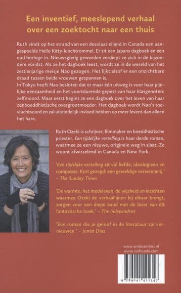Een tijdelijke vertelling 9789041422347 Ruth Ozeki, Verzenden, Gelezen, Ruth Ozeki