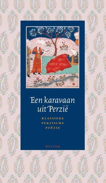 Een Karavaan Uit Perzie | Nieuw, Ophalen of Verzenden, Nieuw, ...