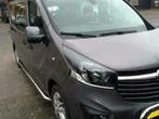 Fiat Talento 2016+ sidebars 60 mm gebogen L1 L2 / ACTIE, Ophalen of Verzenden, Nieuw
