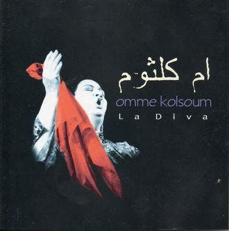 cd - Omme Kolsoum - La Diva, Verzenden, Zo goed als nieuw