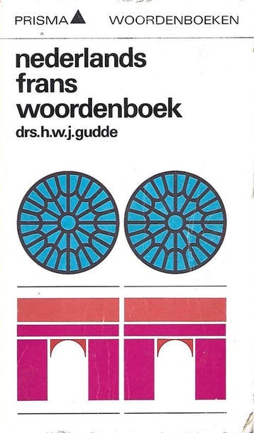 Prisma - Anthologie, Verzenden, Gelezen