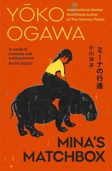MinaS Matchbox | Yoko Ogawa | Nieuw, Ophalen of Verzenden, Nieuw, Yoko Ogawa