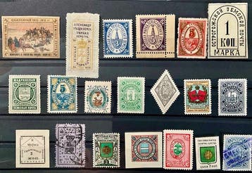 Rusland 1865/1916 - Zemtsvo - postfrisch, MNH, ** , 20, Gestempeld