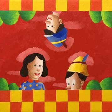Dirk Bakker (1947-2021) - Dora & Pinokkio