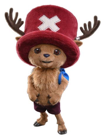 One Piece Collectible Figure Action Figure Chopper 49 cm, Ophalen of Verzenden, Nieuw