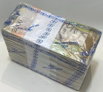 Venezuela. - 1000 x 2000 Bolívares - 2016 - Pick 96