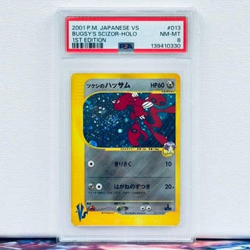 Pokémon Graded card - BUGSYS SCIZOR-HOLO #013 - Pokémon -, Nieuw