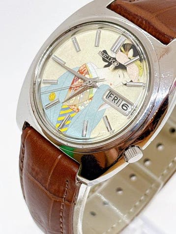 Seiko - SEIKO5 ACTUS - Zonder minimumprijs - 7019-7000 -