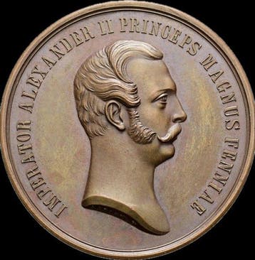 Rusland Sint-Petersburg Sint-Peterburg. Medal 1857 (1911)