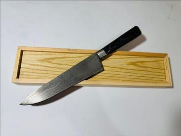 Hekito - Keukenmes - Carving knife - Exclusief vintage
