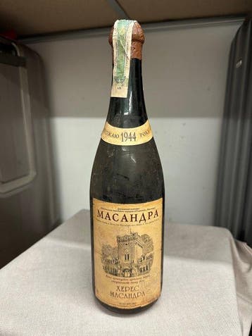 1944 Massandra Sherry - Krim - 1 Fles (0,75 liter), Nieuw
