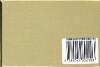 Daglicht / Dwarsligger / 3 9789049802103 Marion Pauw, Boeken, Verzenden, Zo goed als nieuw, Marion Pauw