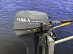 Yamaha | 8 pk | Buitenboordmotor |, Watersport en Boten, 5 tot 10 pk, Viertaktmotor, Ophalen of Verzenden, Zo goed als nieuw