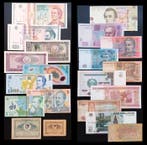 Wereld. - 20 Banknotes - various dates (Zonder minimumprijs), Postzegels en Munten
