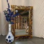 Barok spiegel - brocante lijst - handgemaakt - TTM Wonen, 100 tot 150 cm, Nieuw, Ophalen of Verzenden, 75 tot 100 cm