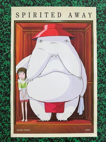 Ghibli - Vintage Spirited Away Poster