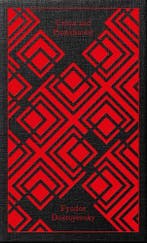 Crime And Punishment 9780241347683 Fyodor Dostoyevsky, Ophalen of Verzenden, Nieuw, Fyodor Dostoyevsky