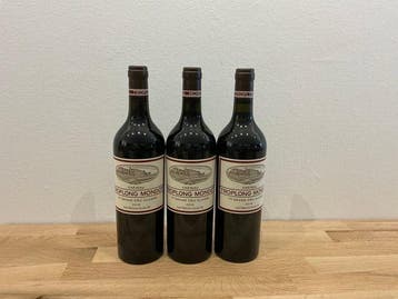 2016 Château Troplong Mondot - Saint-Émilion Grand Cru, Verzamelen, Nieuw
