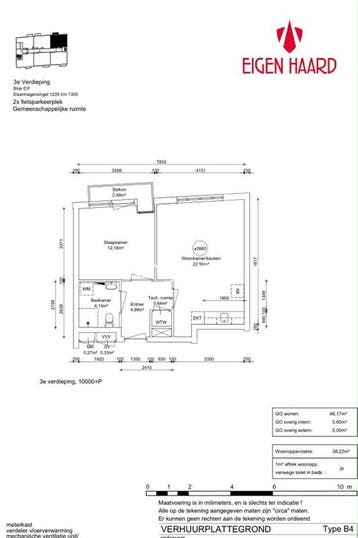 Woningruil - Elzenhagensingel 1251 - 2 kamers en Amsterdam, Amsterdam