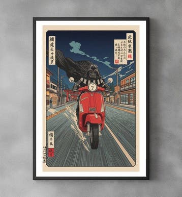 Sato Hageshi - Crimson Scooter - Darth Vader Star Wars -