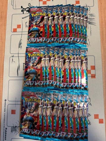 Pokémon - 30 Booster pack - Mega Brave, Nieuw