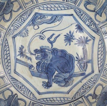 Wanli (1573-1619) - Extremely Rare, Ex. Hatcher Collection -
