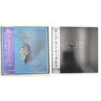 Eagles - 2 x albums -The Long Run / Their Greatest Hits, Cd's en Dvd's, Vinyl Singles, Nieuw in verpakking