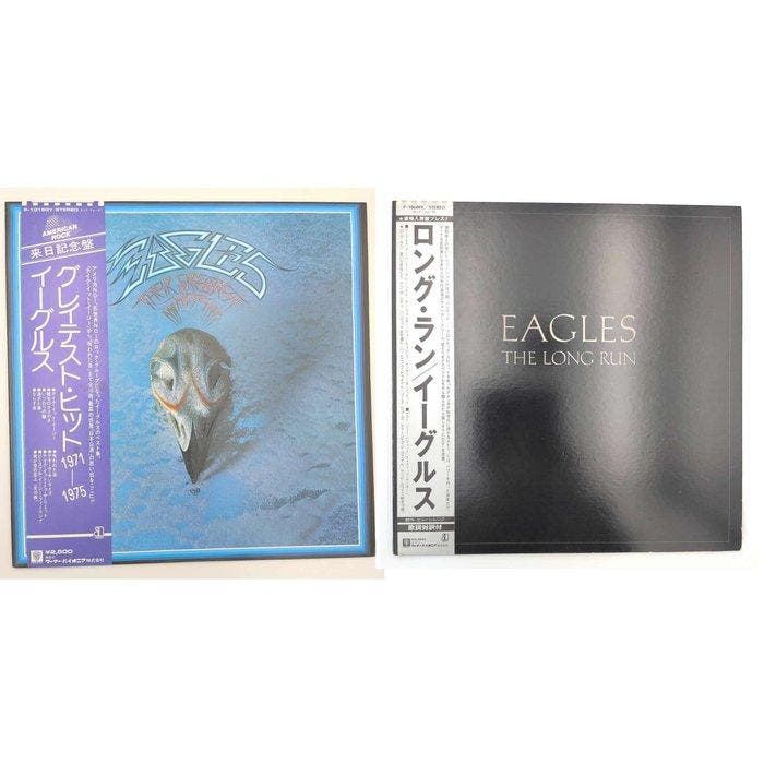 Eagles - 2 x albums -The Long Run / Their Greatest Hits, Cd's en Dvd's, Vinyl Singles