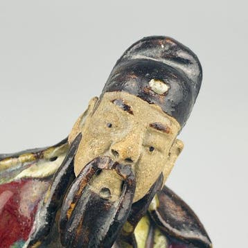 Beeldje - Chinese Shiwan Figure of LIBAI - Aardewerk, Antiek en Kunst