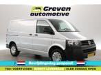 Volkswagen Transporter 2.0 TDI L1H1 140PK | EXPORT | Airco, Volkswagen, Nieuw, Zilver of Grijs, Handgeschakeld