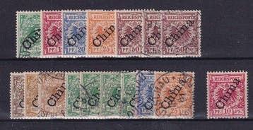 Duits postkantoor in China 1898/1901 - Verzameling op, Postzegels en Munten, Gestempeld