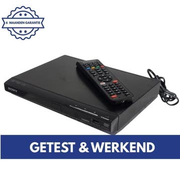 Sony DVP-SR760H | DVD Speler | DVD Speler | CD DVD | HDMI, Verzenden, Gebruikt, Dvd-speler, Sony