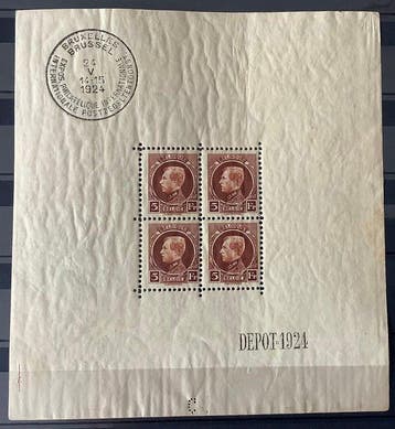 België 1924 - Postfris - OBP Blok 1, Postzegels en Munten, Postzegels | Europa | België, Gestempeld