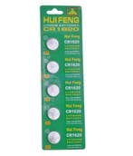 Lithium knoopcel CR1620 (5 stuks), Verzenden, Nieuw