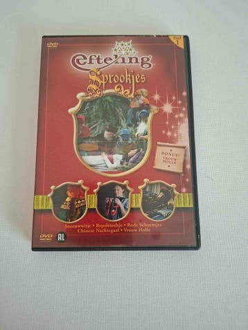 Efteling sprookjes  deel 1 bonus vrouw holle, Verzenden, Nieuw in verpakking