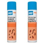 Vlooienspray | HG X | 2 stuks | 400 ml, Verzenden, Nieuw