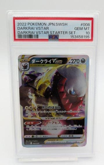 Pokémon - 1 Graded card - Darkrai VSTAR 008/020 Full art,, Nieuw