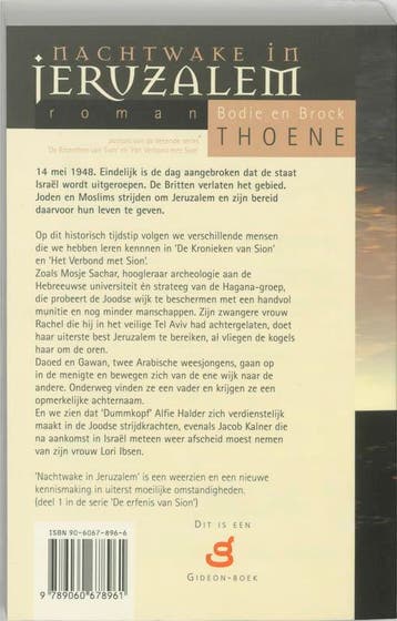 De erfenis van Sion 1 Nachtwake in Jeruzalem 9789060678961, Boeken, Verzenden, Gelezen, B. Thoene
