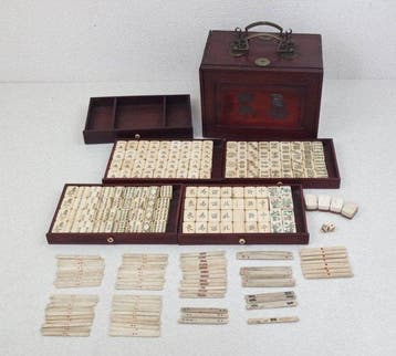 Yongchangxiang - Bordspel - Antique Chinese Mahjong Set -, Antiek en Kunst