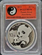China Panda 30 gram 2019 - First Strike PCGS MS70, Postzegels en Munten, Verzenden, Oost-Azië, Losse munt, Zilver