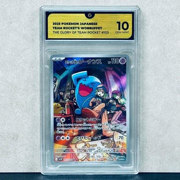 Pokémon Graded card - TEAM ROCKETS WOBBUFFET 103 - Pokémon, Nieuw