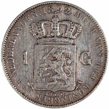 Nederland. Wilhelmina. 1 Gersh 1892 (Zonder minimumprijs)