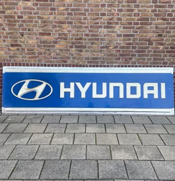 Hyundai Groot Plastic Reclamebord - 304 x 85cm - Origineel, Ophalen, Gebruikt