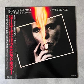 David Bowie - Ziggy Stardust The Motion Picture (2-LP set), Nieuw in verpakking
