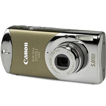 Canon Digital IXUS i Zoom Digitale Compact Camera - Goud, Verzenden, Zo goed als nieuw