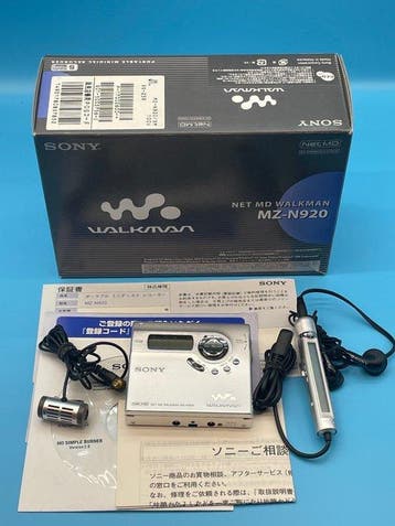 Sony - MZ-N920 Draagbare minidisc speler-recorder, Nieuw